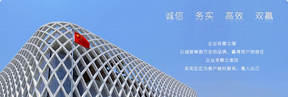 市場(chǎng)管理軟件