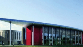 山東工商大學