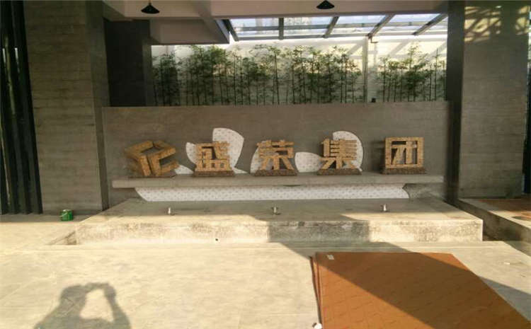 廣東專用實木運動地板價格及圖片