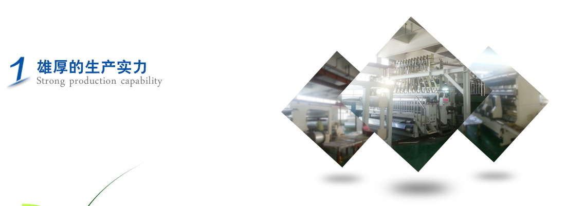 陜西楓樺木實木運動地板品牌電話