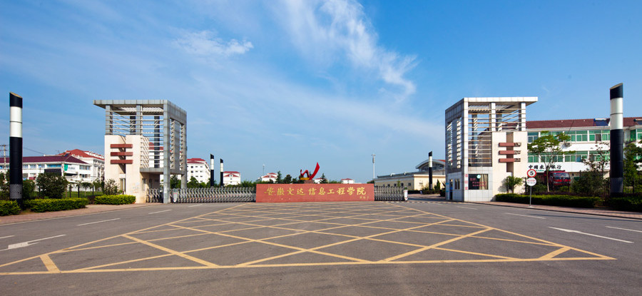 歐氏地板承建合肥文達(dá)信息工程學(xué)院舞蹈室地膠 歐氏地板承建合肥文達(dá)信息工程學(xué)院舞蹈室地膠