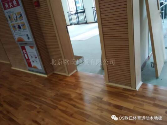 江蘇昆山兵希小學(xué)體育館木地板項(xiàng)目案例 江蘇昆山兵希小學(xué)體育館木地板項(xiàng)目案例